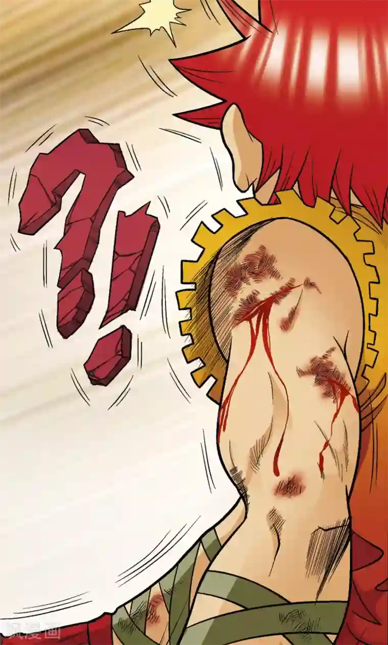 星海镖师第27话 胜负