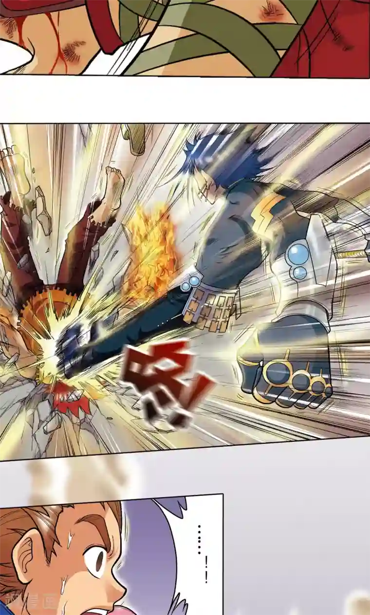 星海镖师第27话 胜负