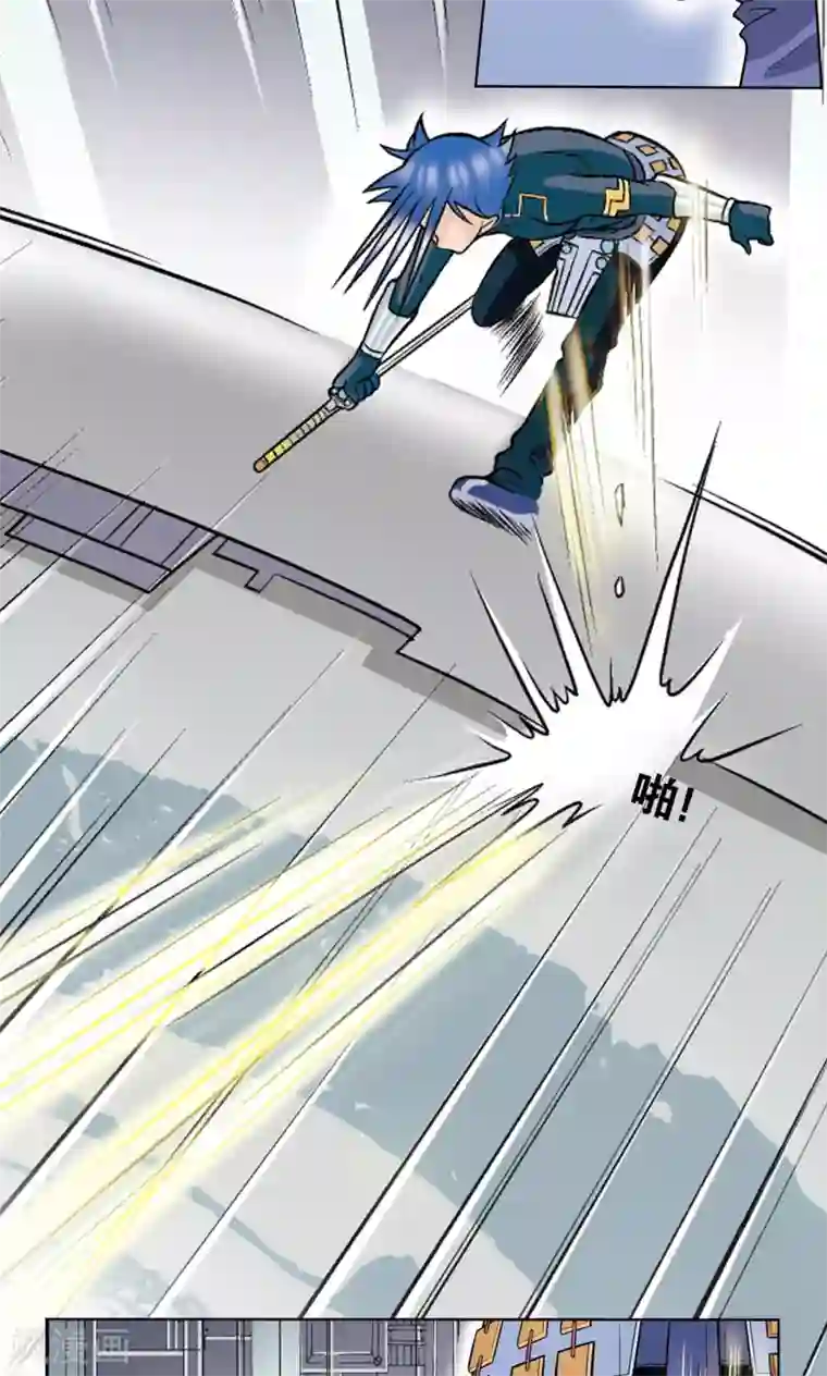 星海镖师第27话 胜负