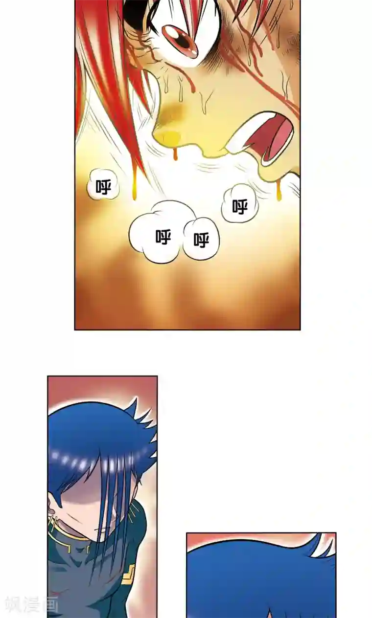 星海镖师第27话 胜负