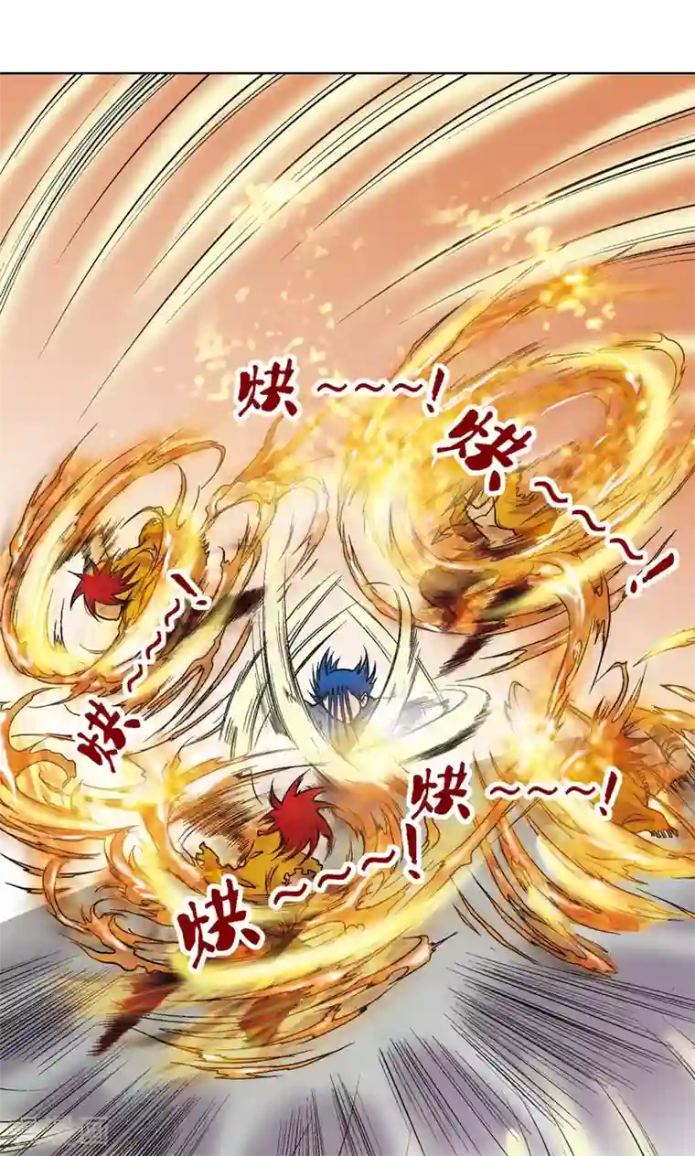 星海镖师第27话 胜负