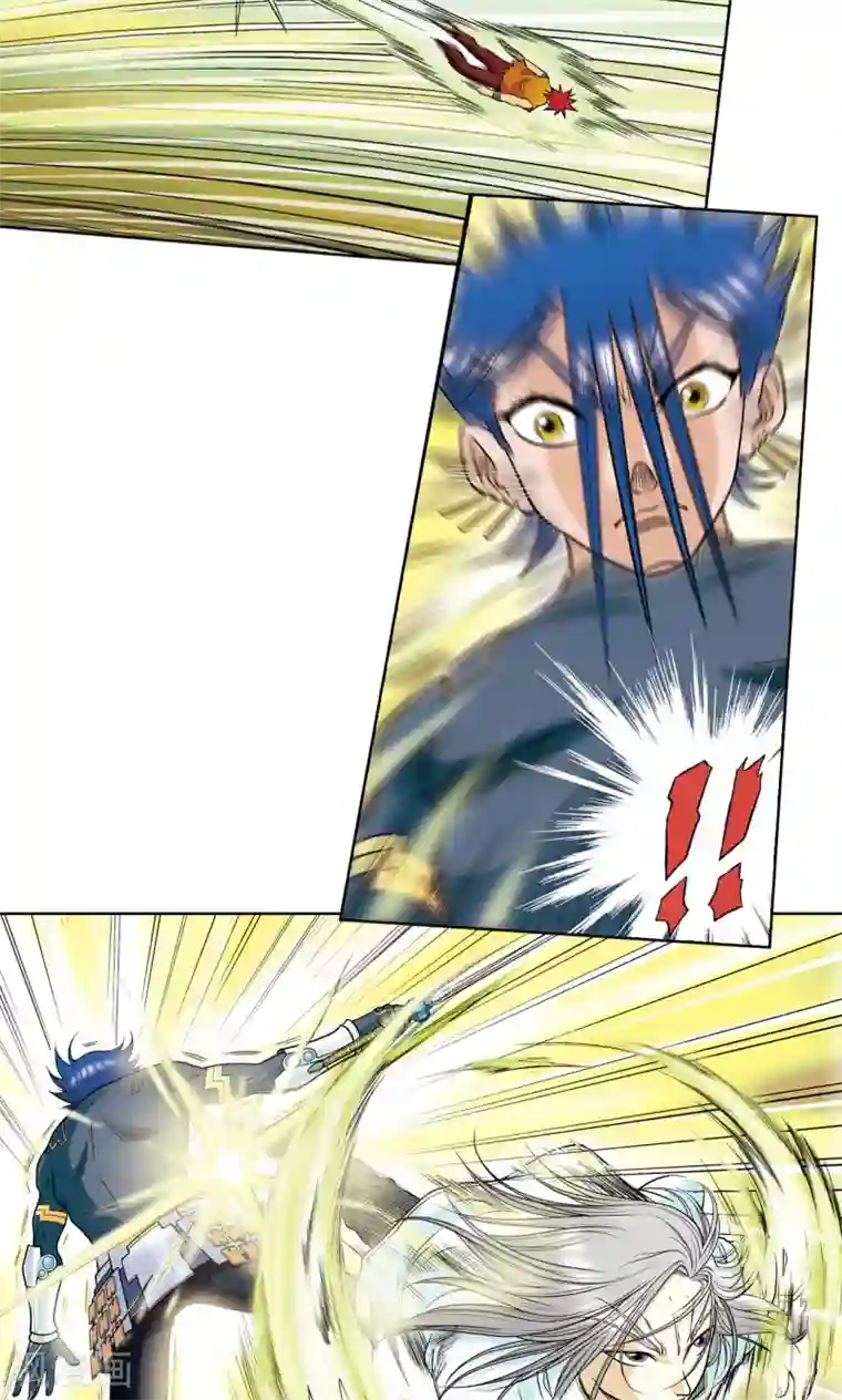 星海镖师第28话 转折点