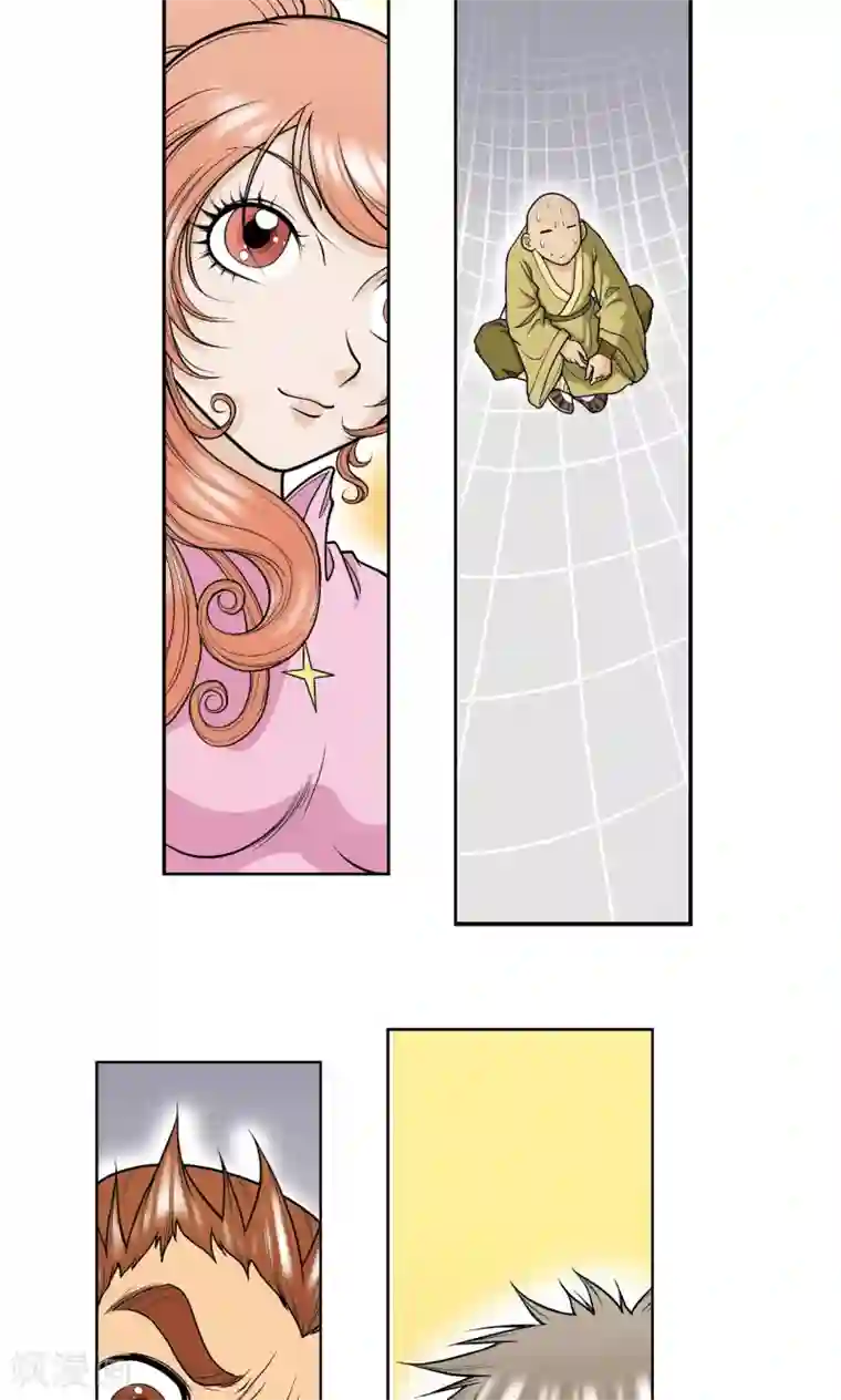 星海镖师第28话 转折点