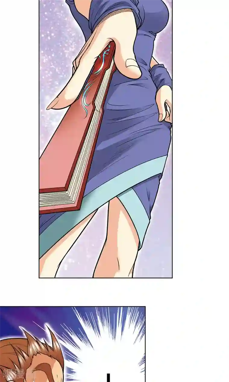 星海镖师第29话 群战