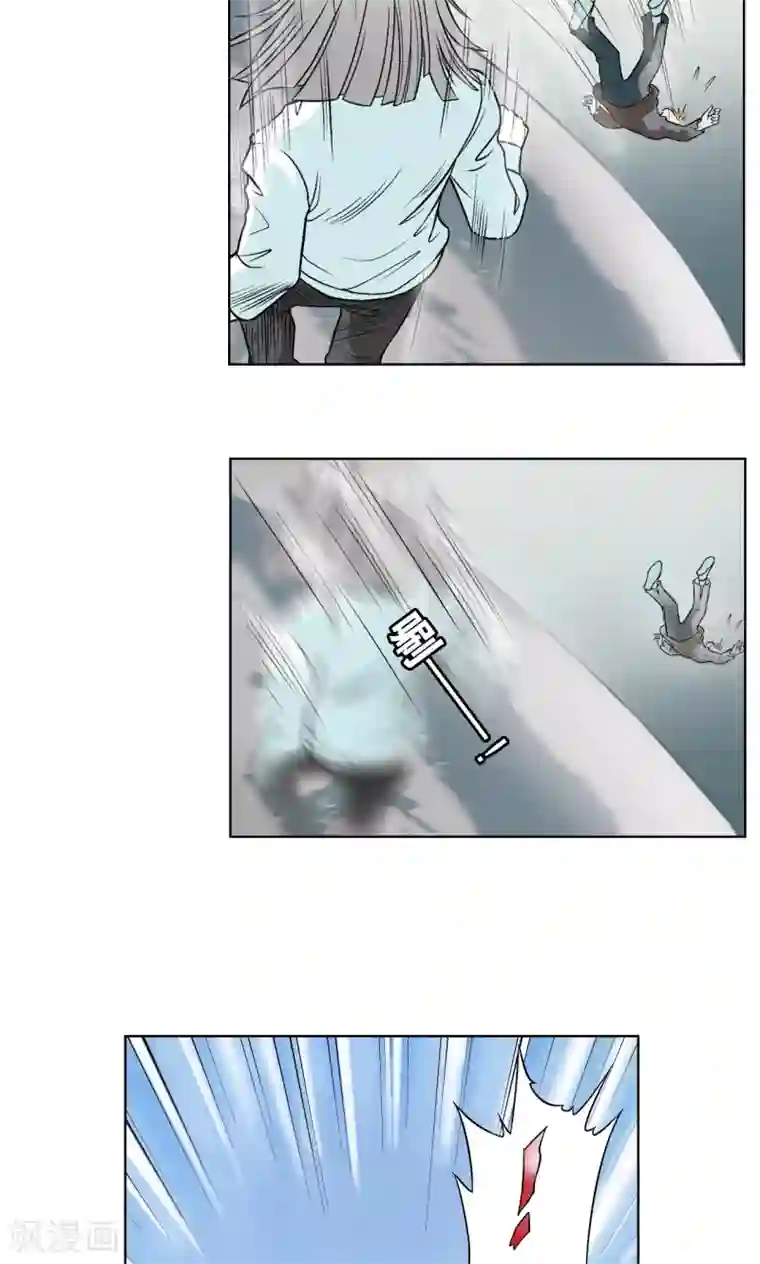 星海镖师第29话 群战