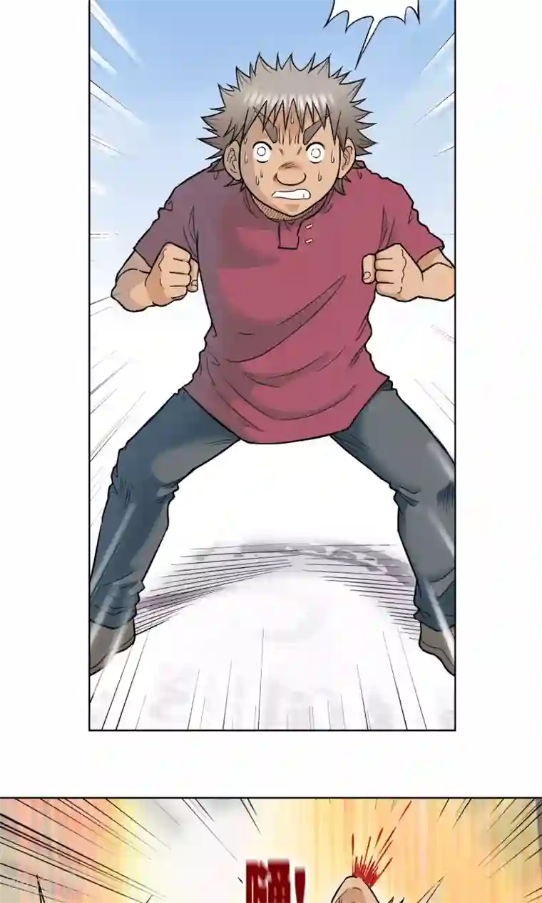 星海镖师第29话 群战