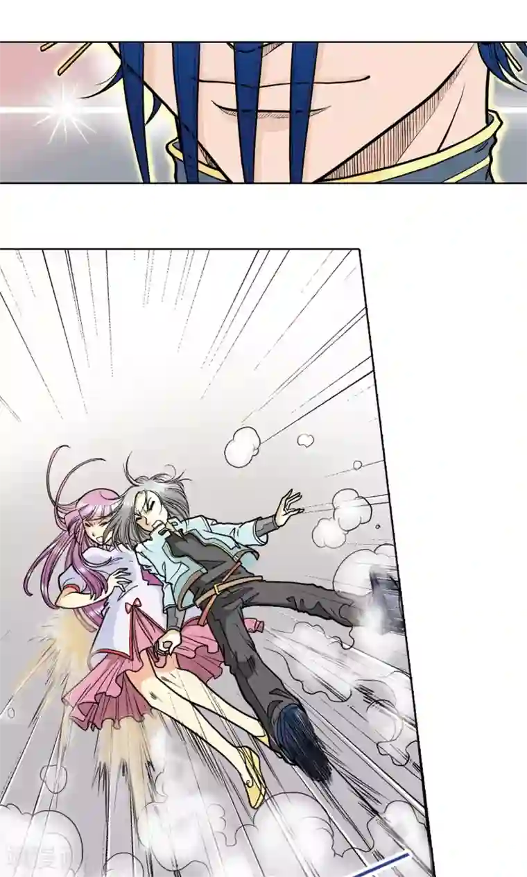 星海镖师第30话 风爵