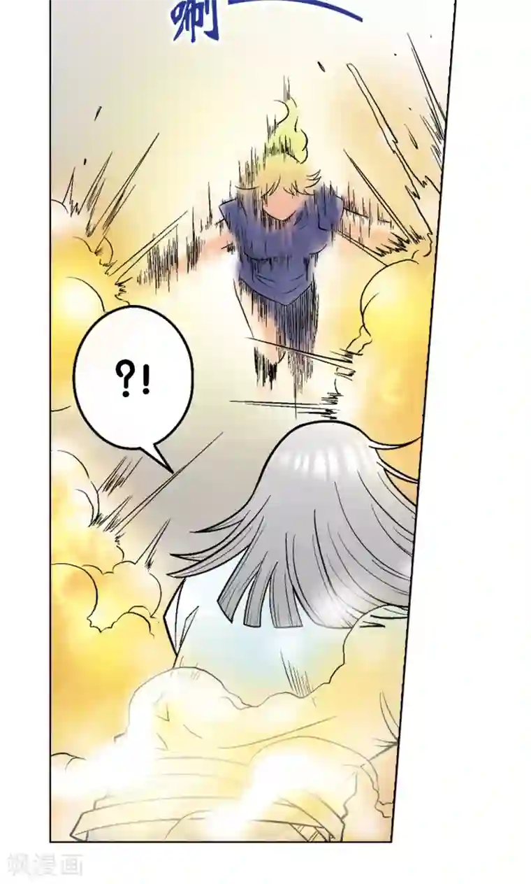 星海镖师第30话 风爵