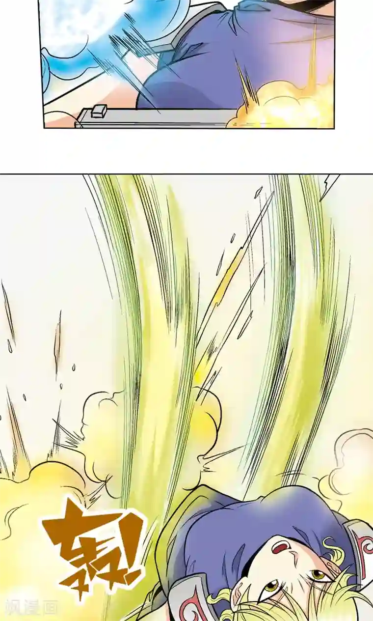 星海镖师第30话 风爵