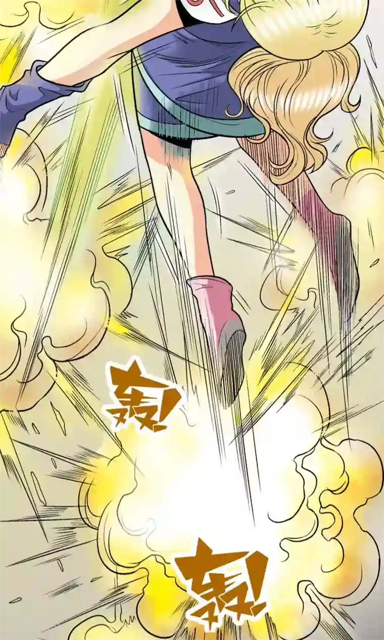 星海镖师第30话 风爵