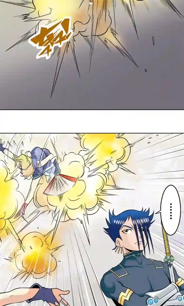 星海镖师第30话 风爵