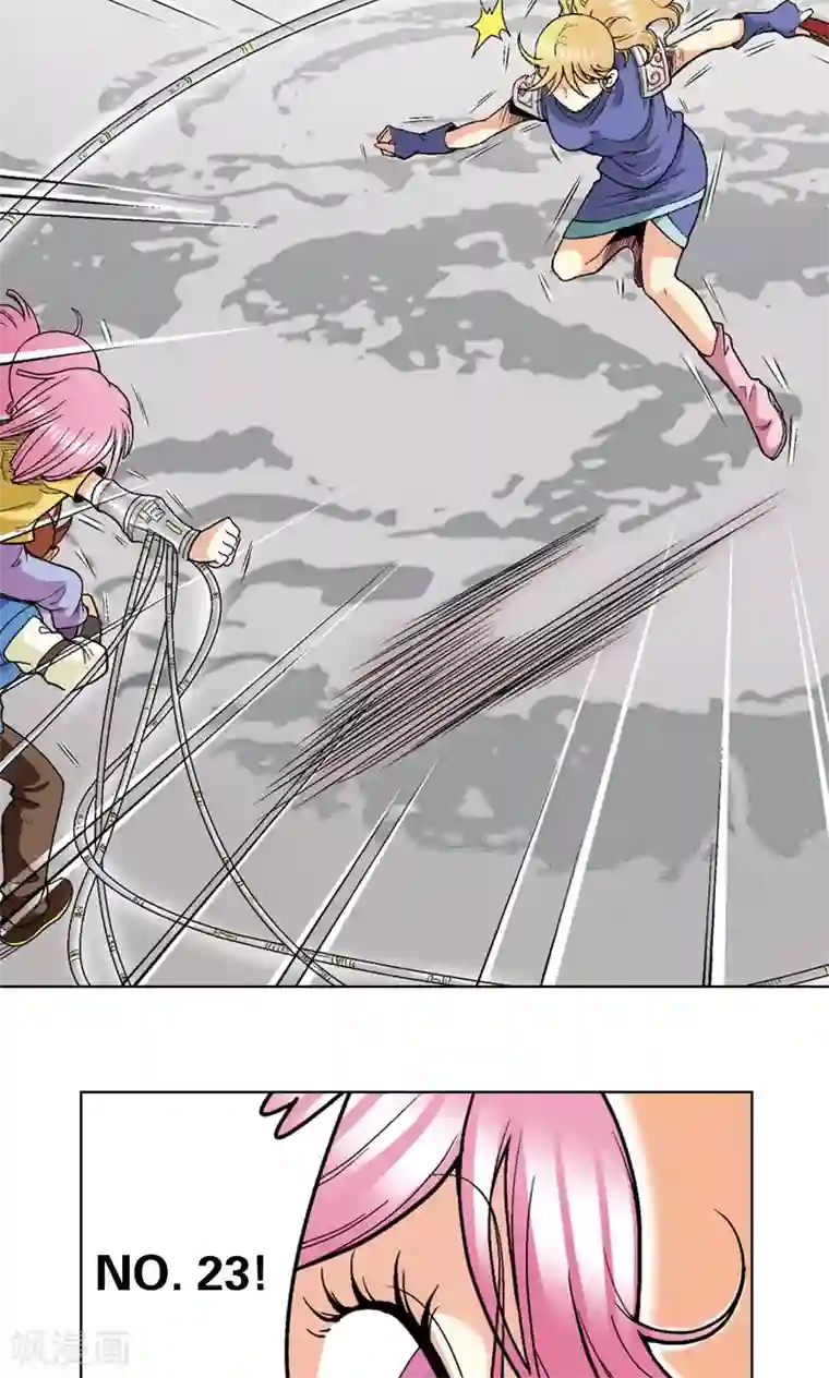 星海镖师第30话 风爵