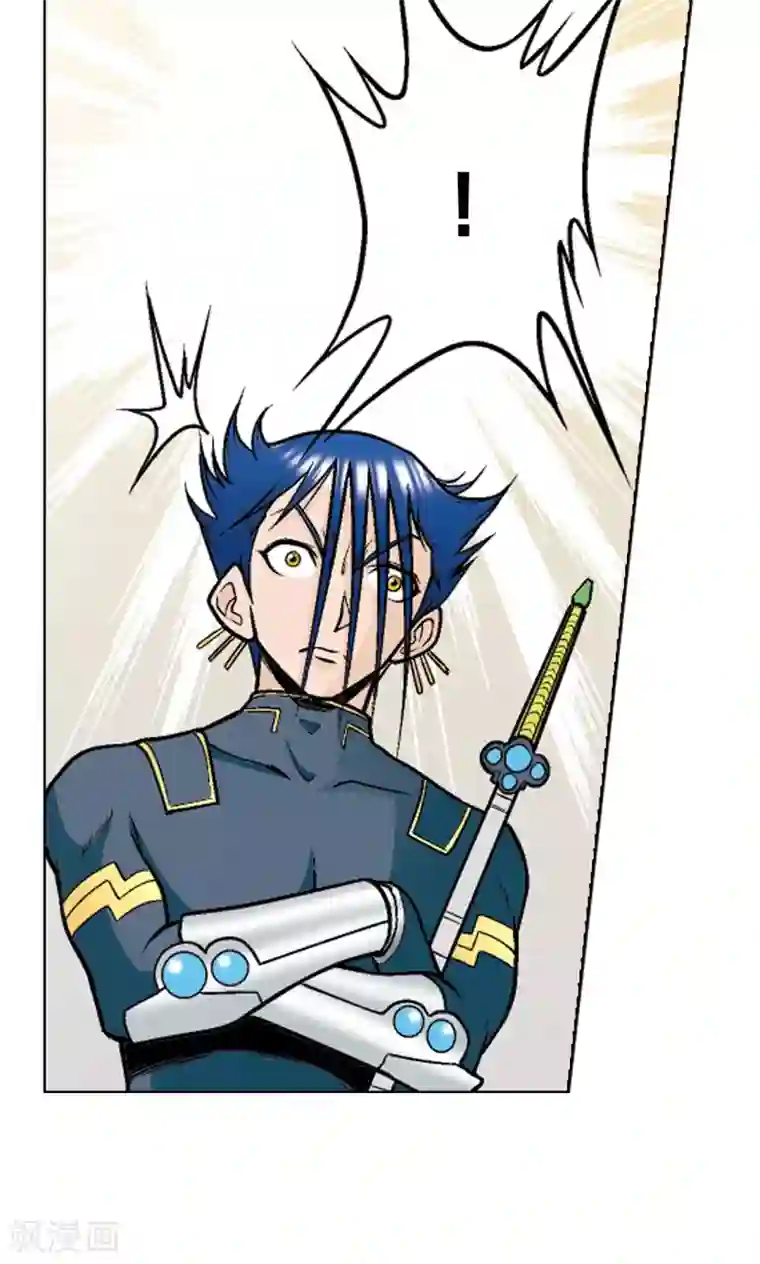 星海镖师第30话 风爵