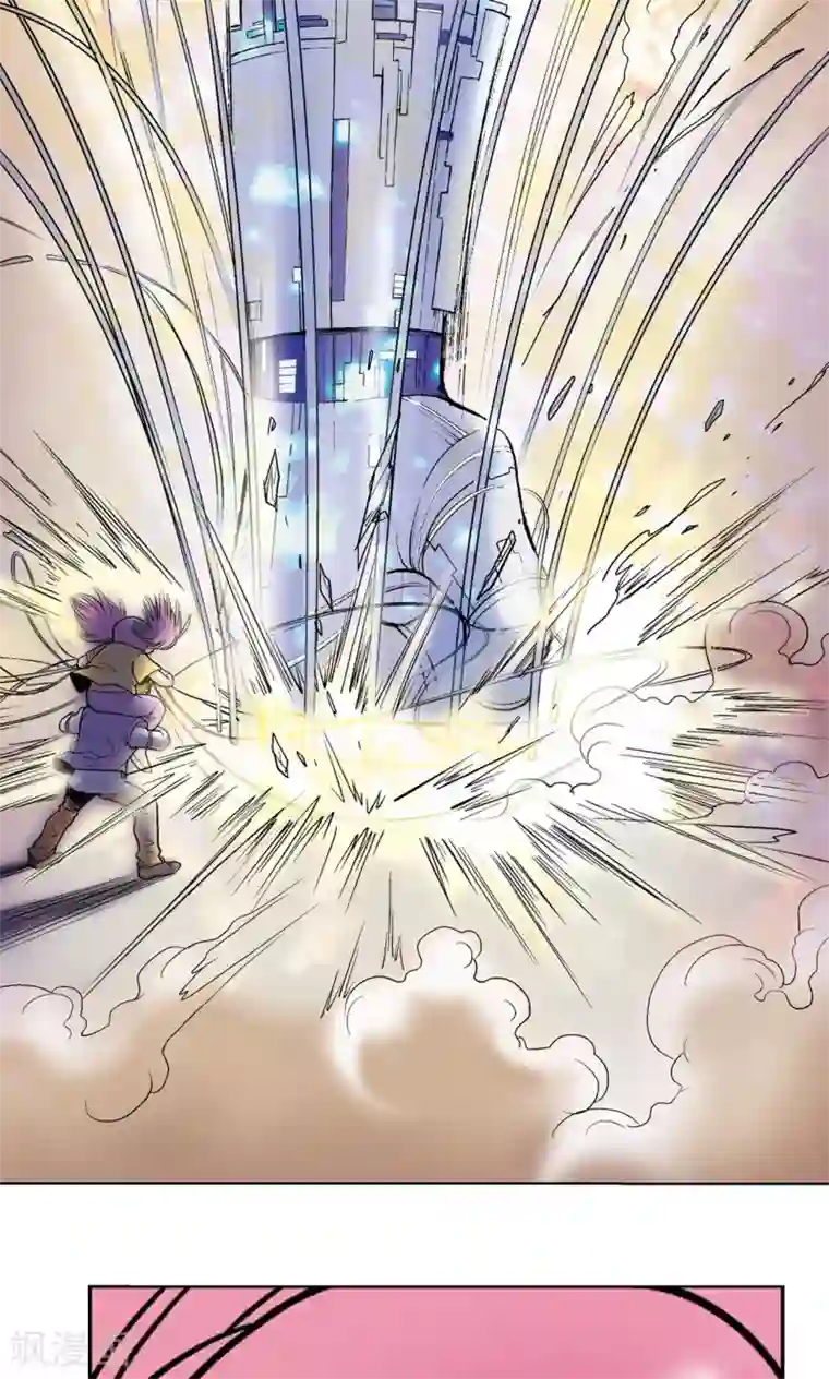 星海镖师第30话 风爵