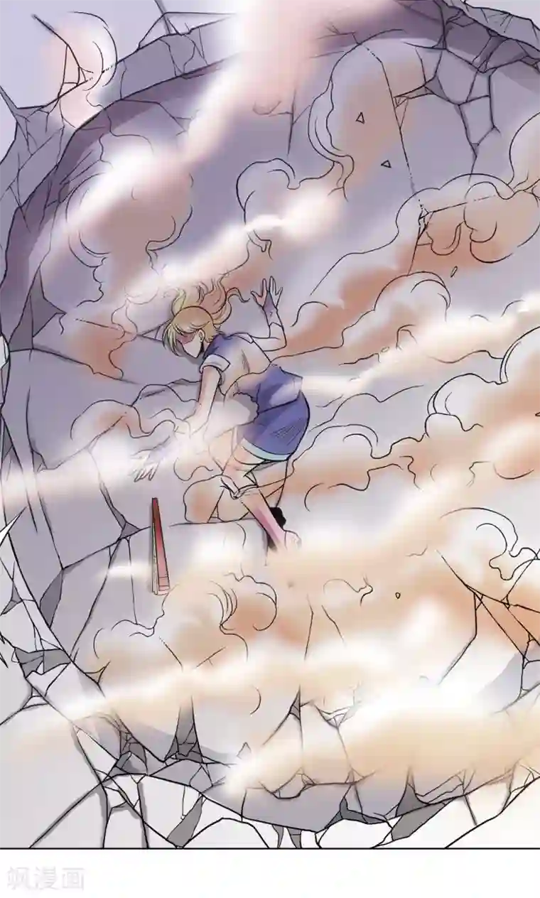 星海镖师第30话 风爵