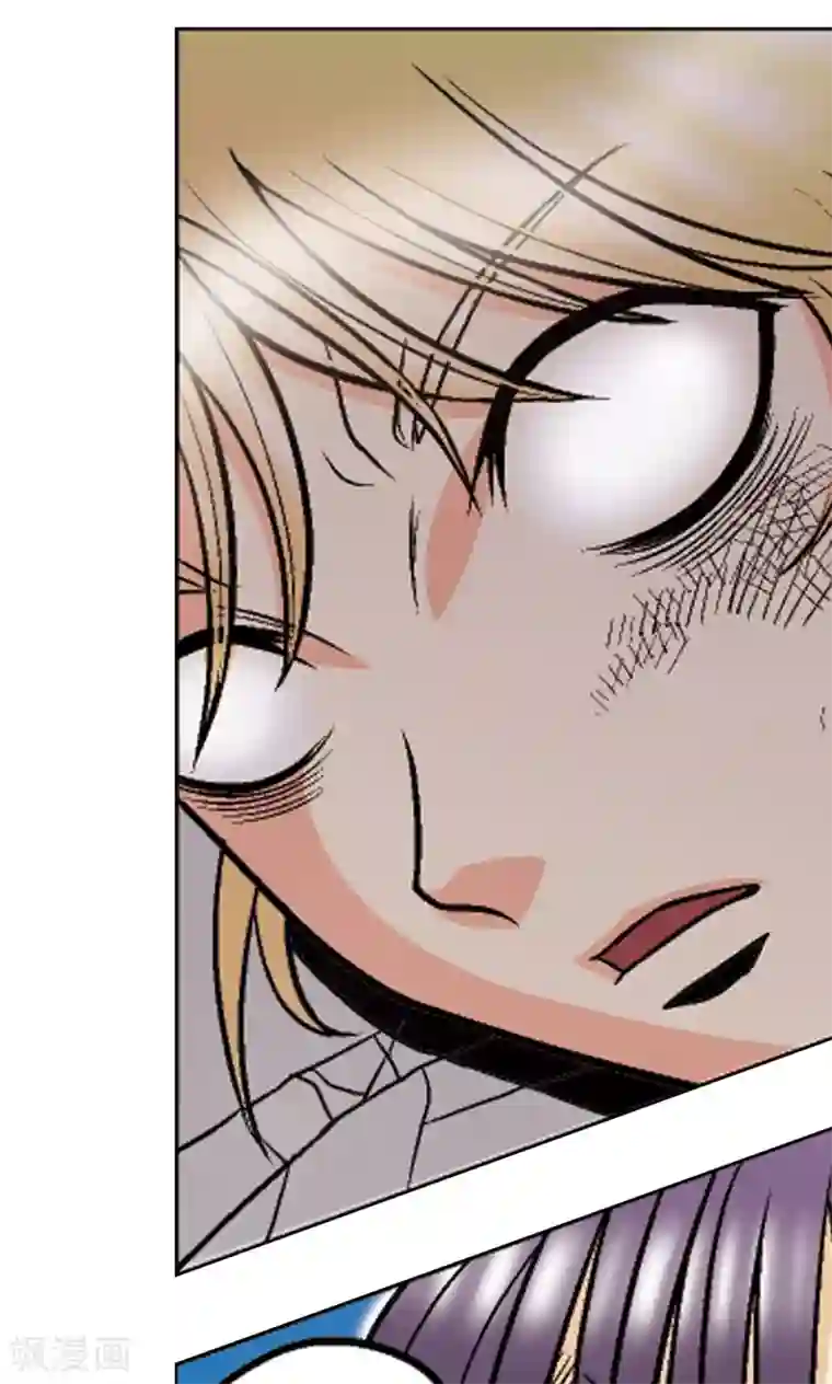 星海镖师第30话 风爵