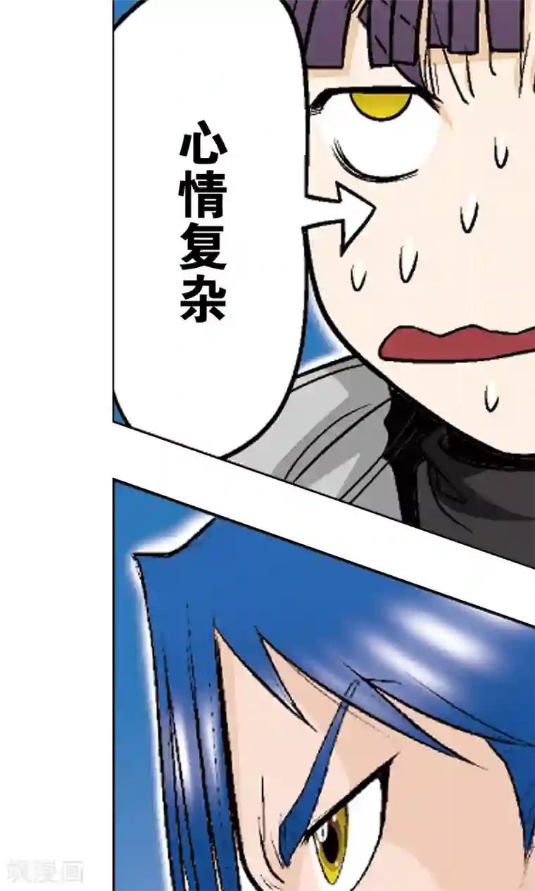 星海镖师第30话 风爵