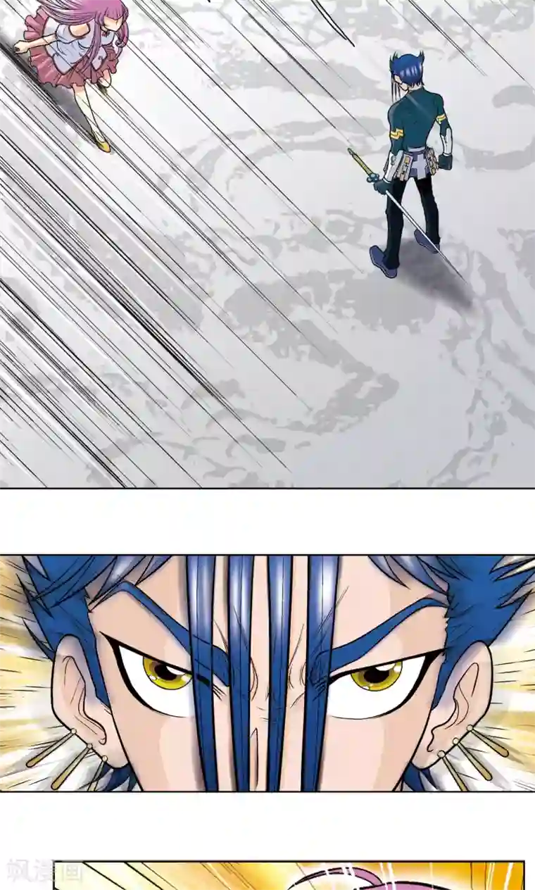 星海镖师第30话 风爵