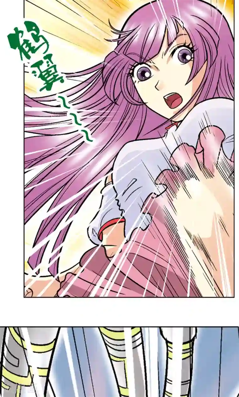 星海镖师第30话 风爵