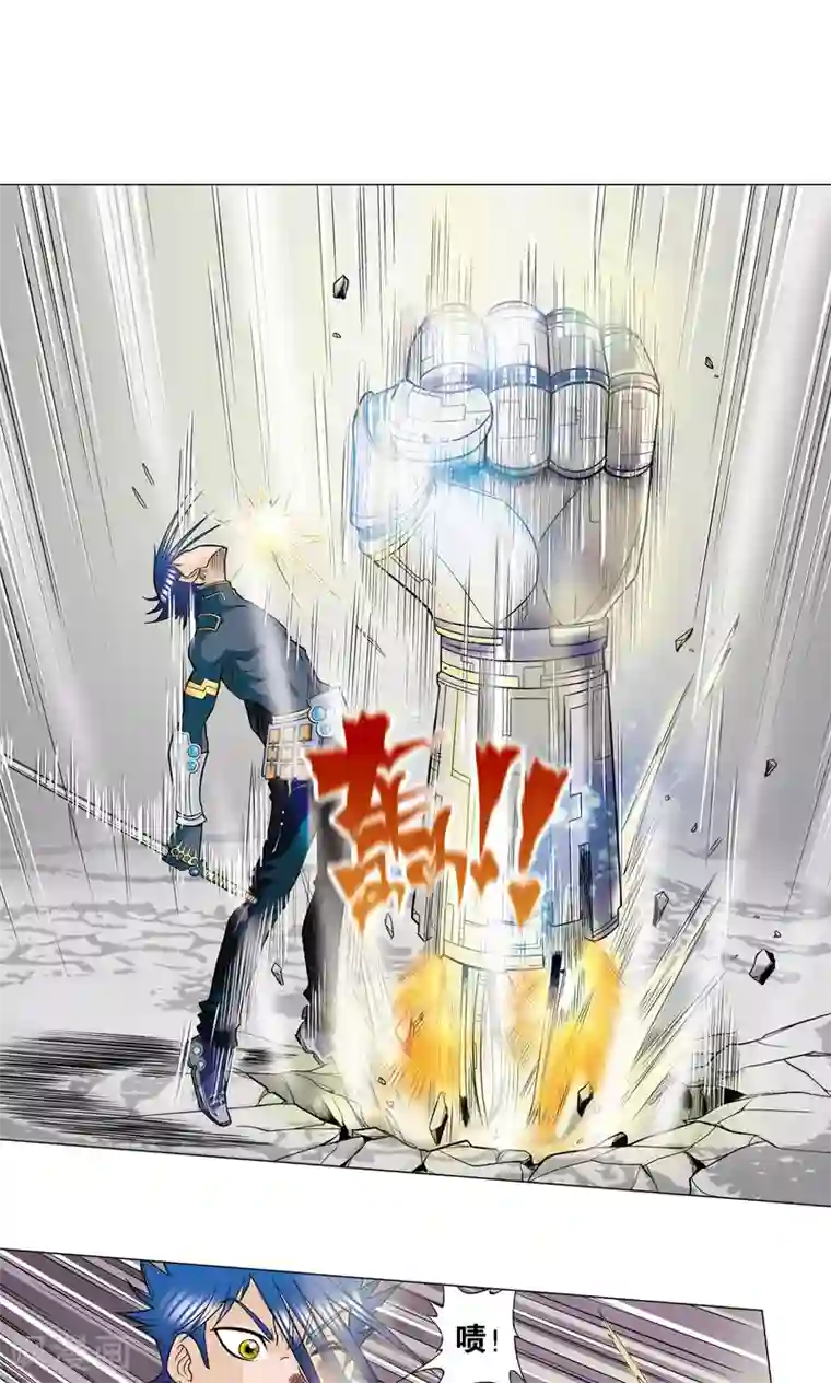 星海镖师第31话 PK赛终局