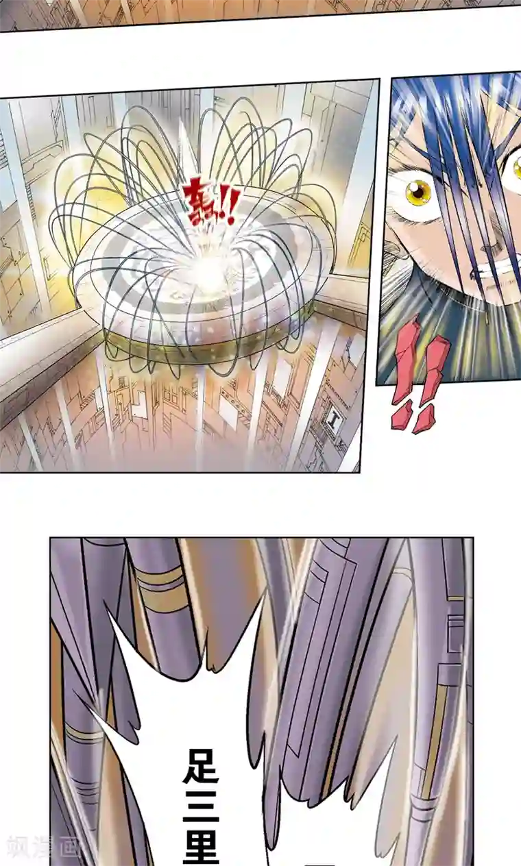 星海镖师第31话 PK赛终局