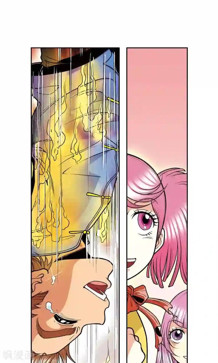 星海镖师第31话 PK赛终局