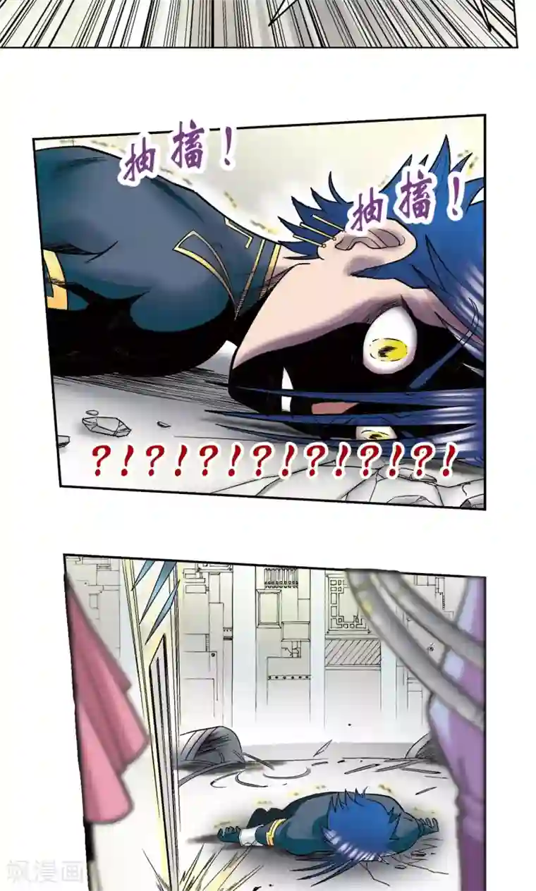 星海镖师第31话 PK赛终局