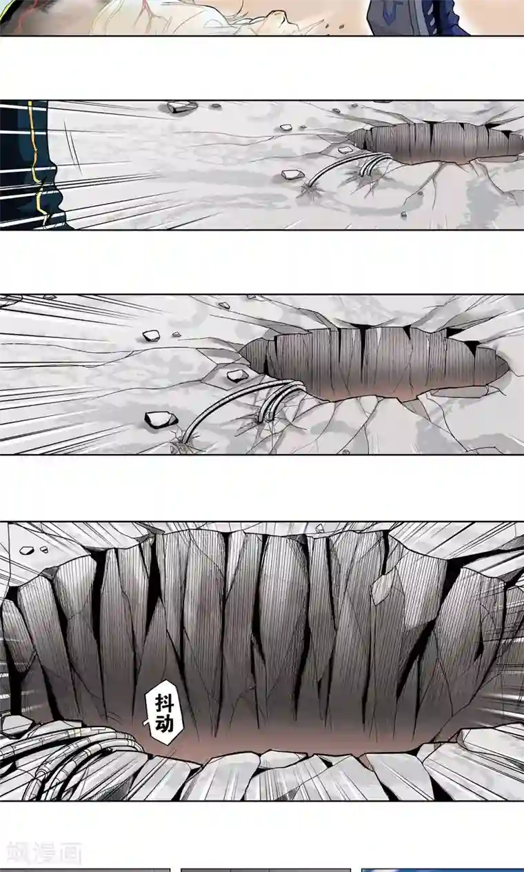 星海镖师第31话 PK赛终局