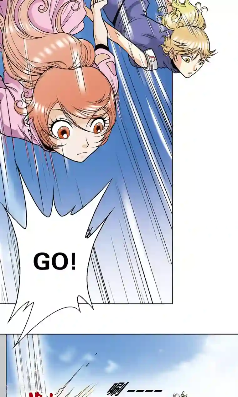 星海镖师第32话 墨隐