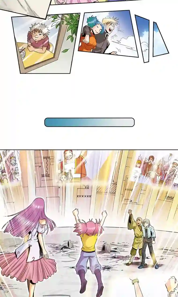 星海镖师第32话 墨隐