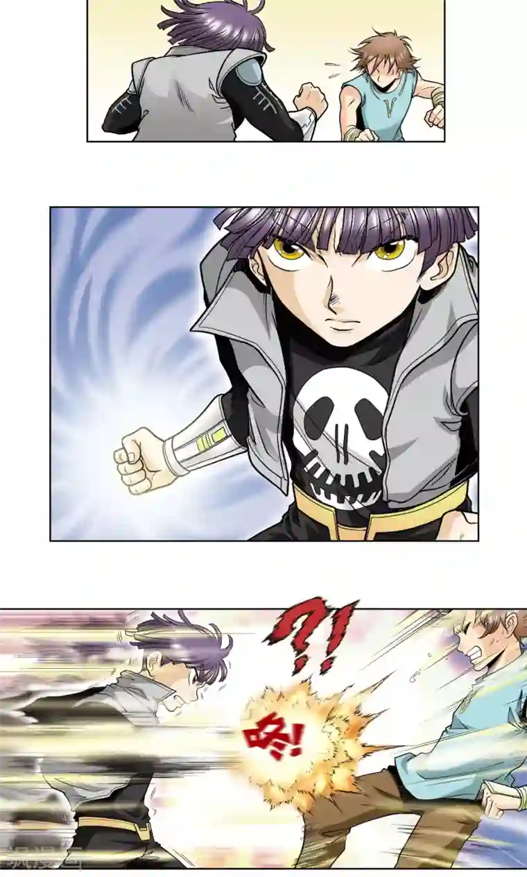 星海镖师第32话 墨隐