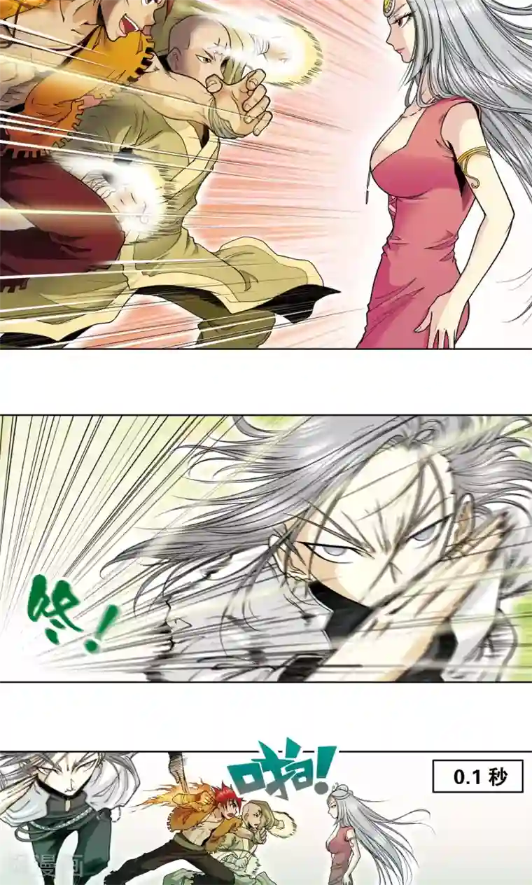 星海镖师第34话 一万次