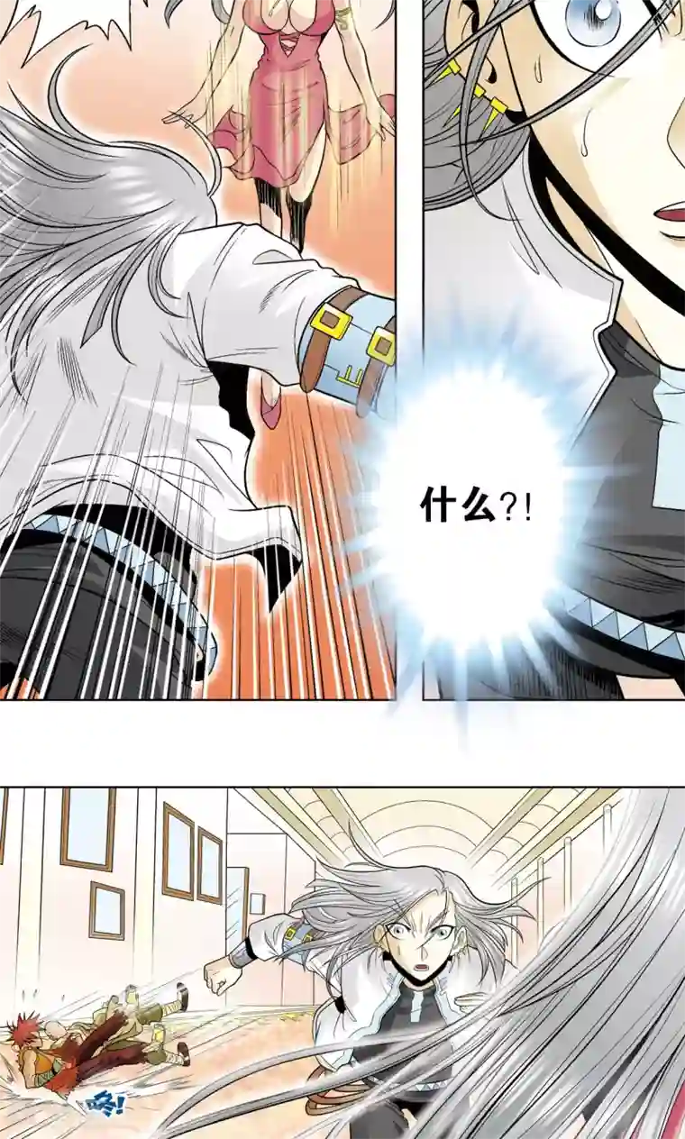 星海镖师第34话 一万次