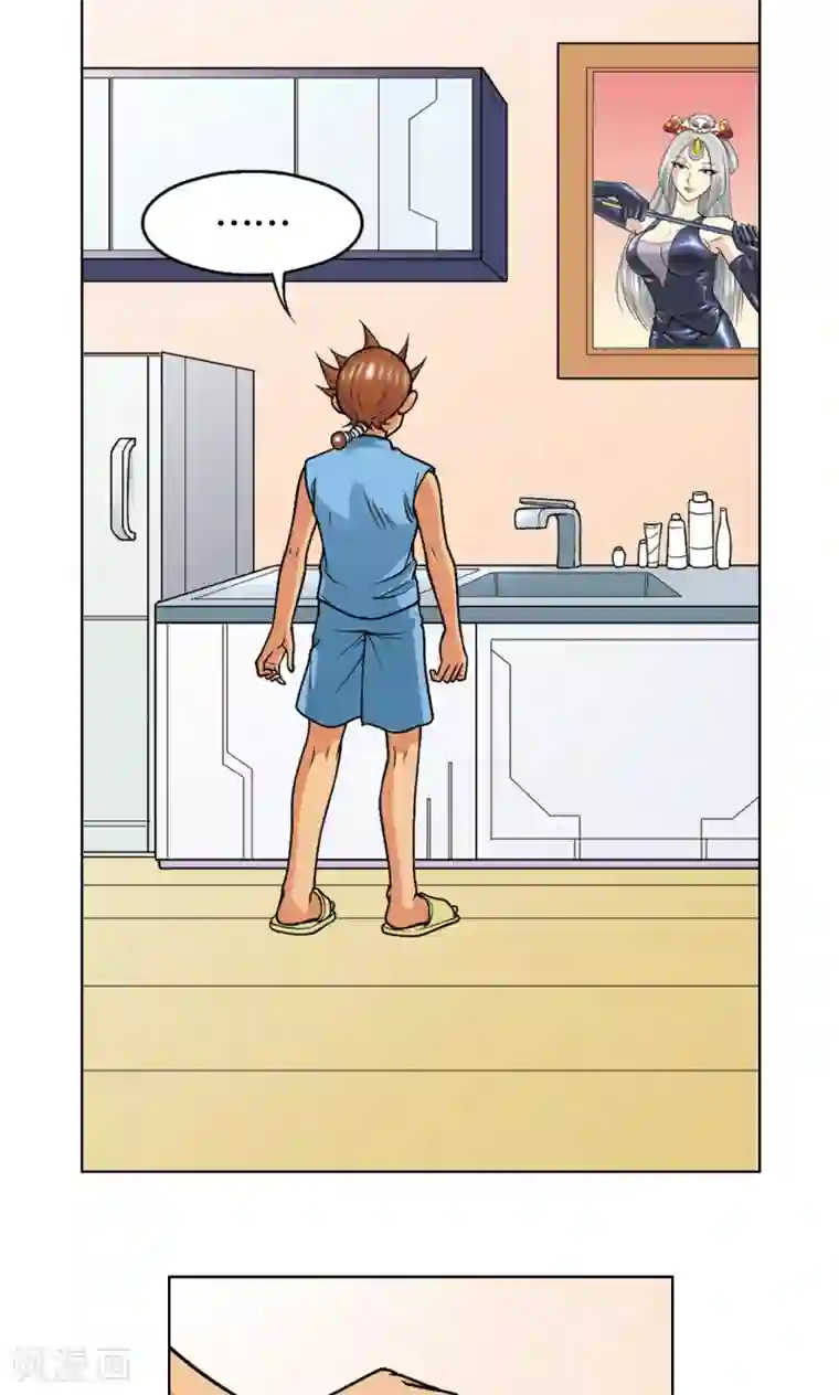 星海镖师第34话 一万次