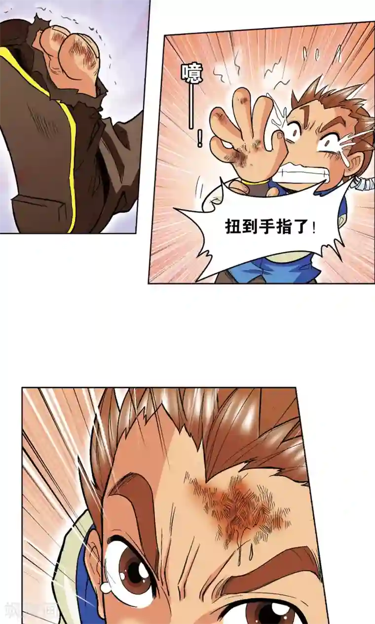 星海镖师第34话 一万次