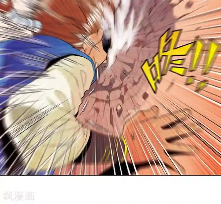 星海镖师第34话 一万次