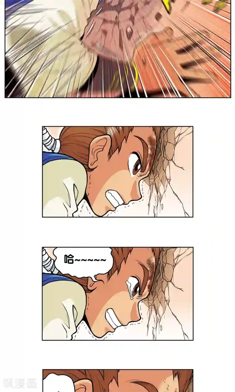 星海镖师第35话 蜂鸟和雨燕