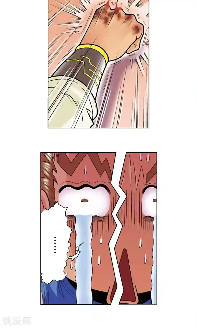 星海镖师第35话 蜂鸟和雨燕