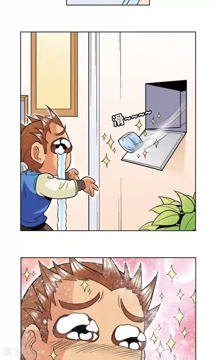 星海镖师第35话 蜂鸟和雨燕