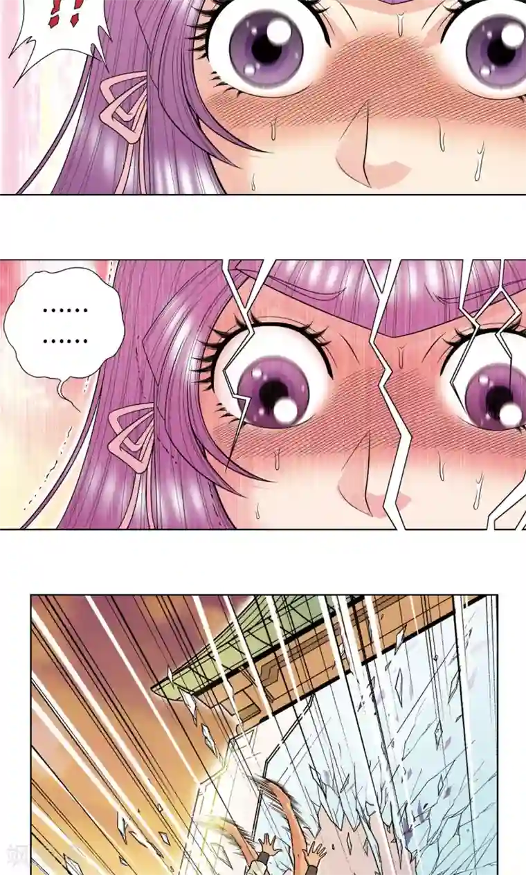 星海镖师第35话 蜂鸟和雨燕