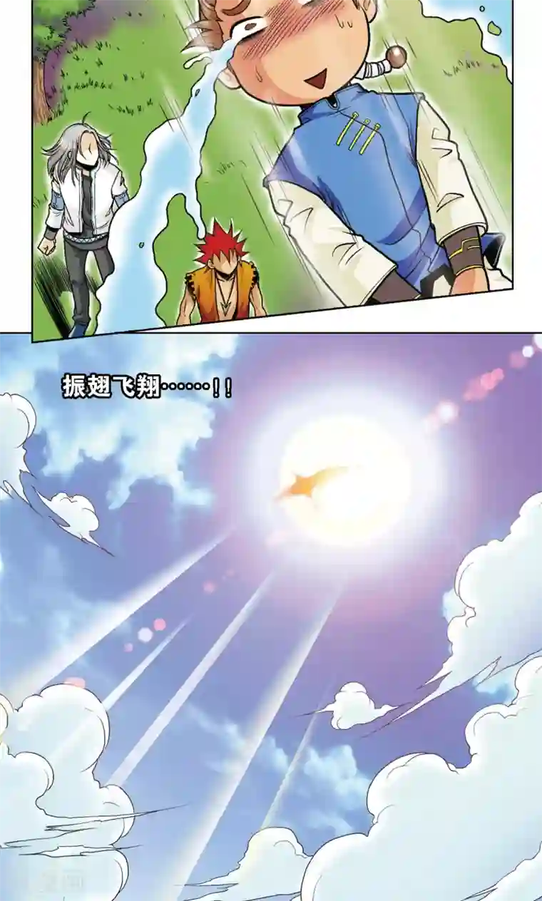 星海镖师第35话 蜂鸟和雨燕