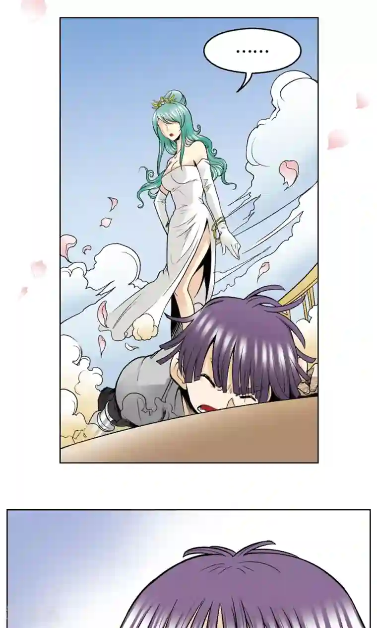 星海镖师第36话 三扇门