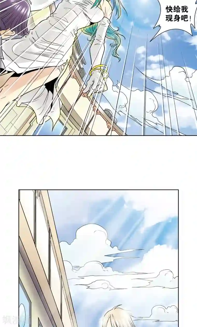 星海镖师第36话 三扇门