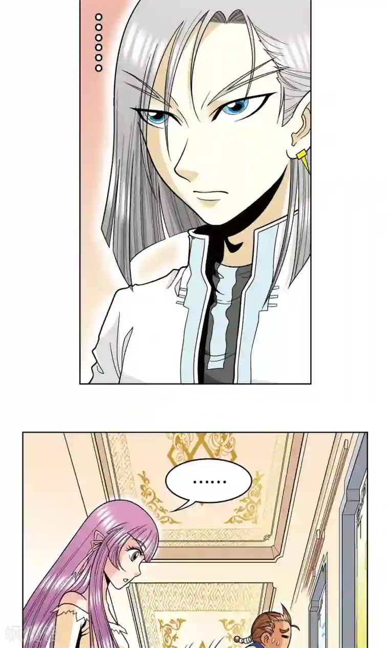 星海镖师第36话 三扇门