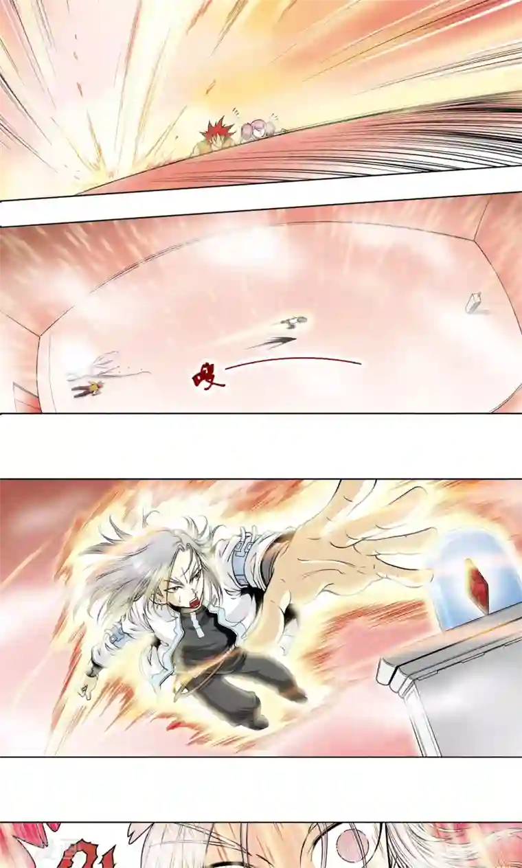 星海镖师第37话 重力室