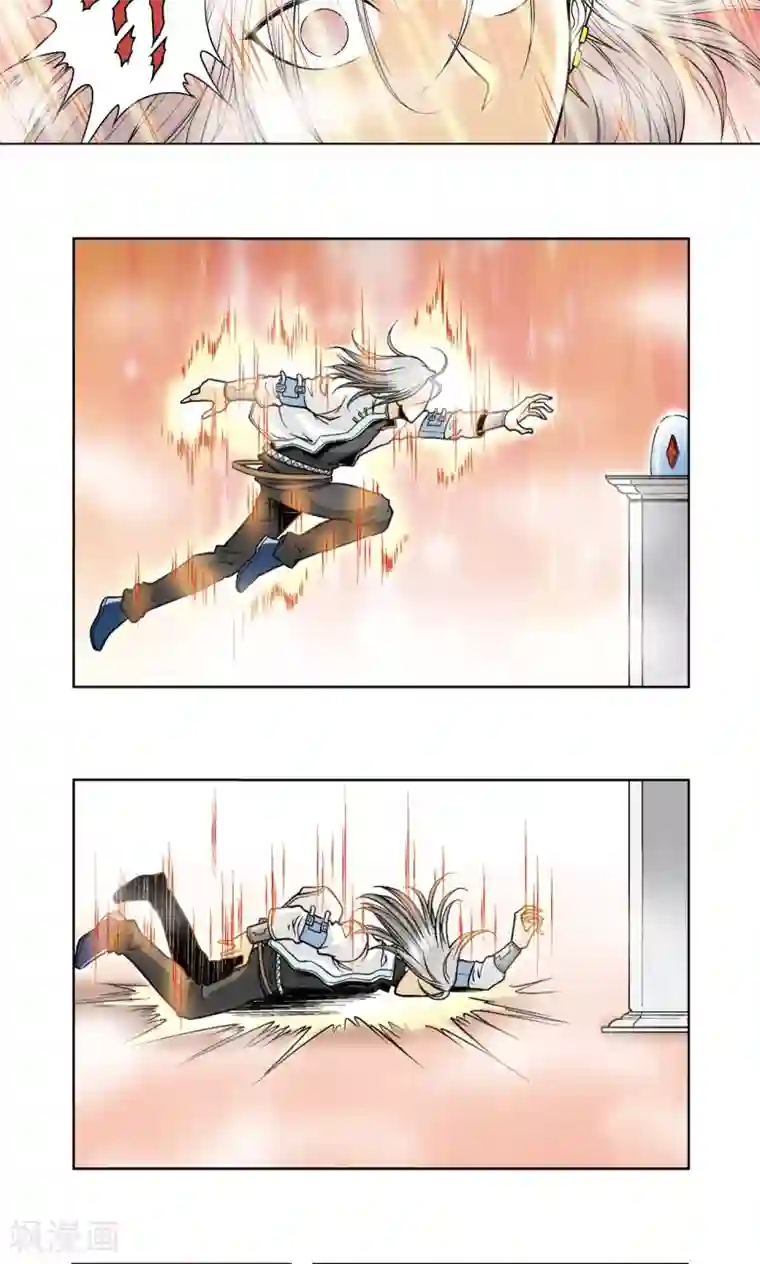 六位师兄个个很难缠第37话 重力室