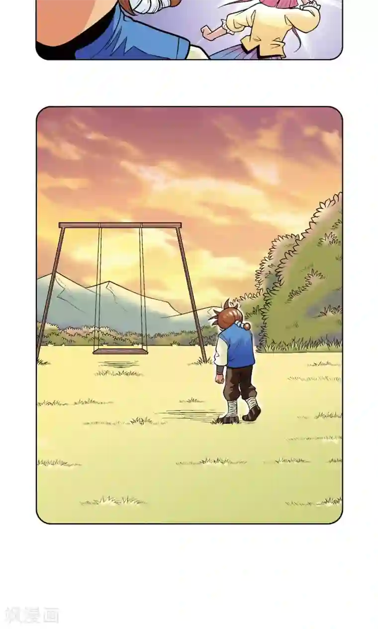 星海镖师第38话 白玉牌