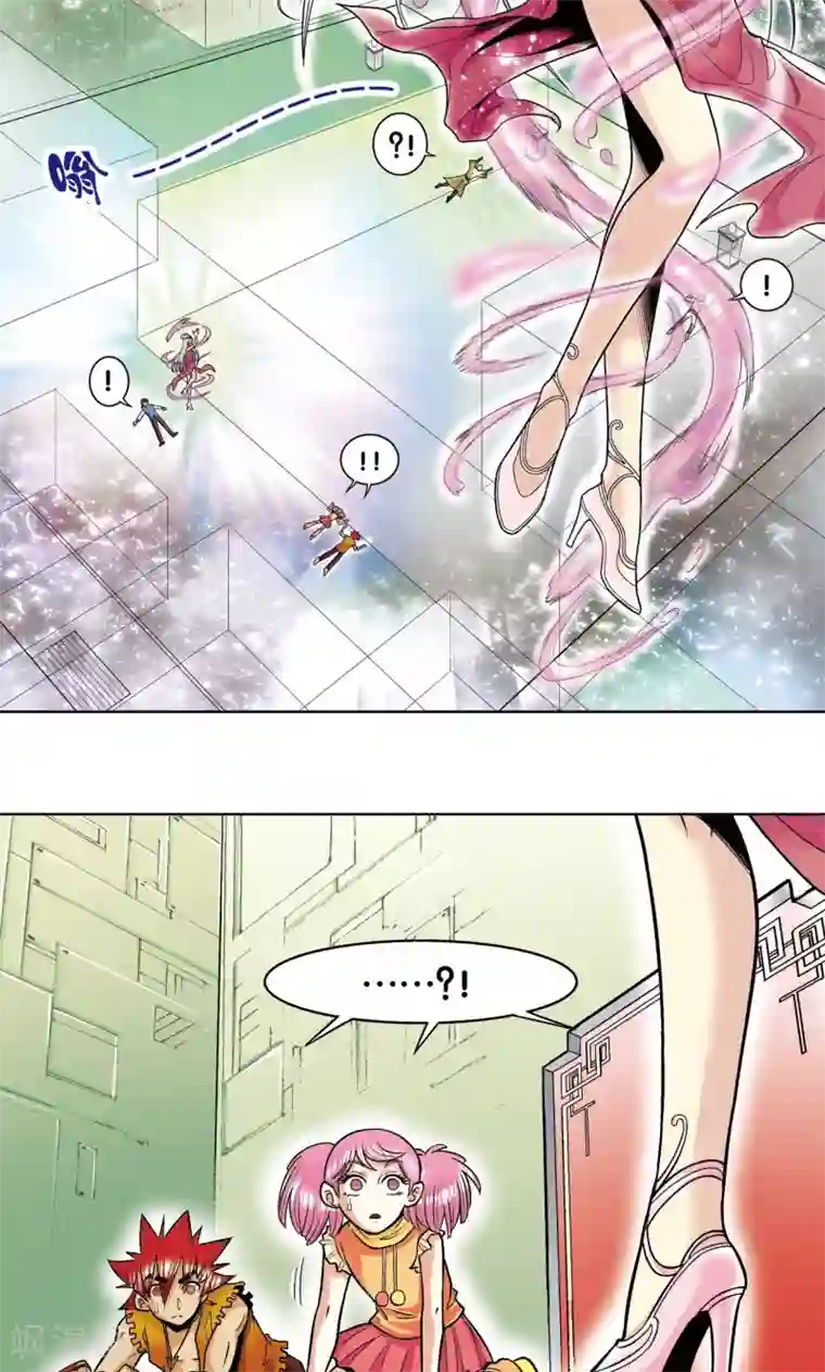 星海镖师第38话 白玉牌