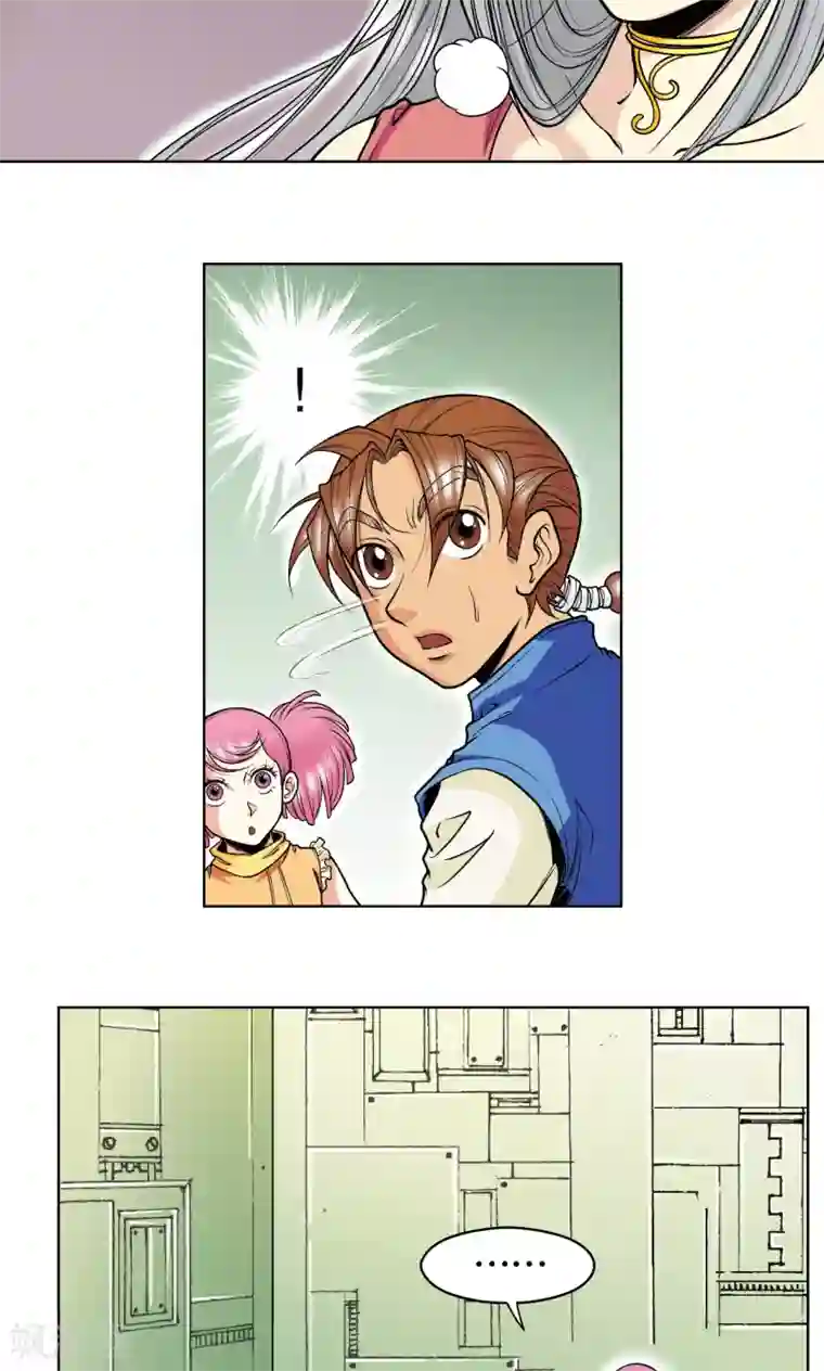 星海镖师第38话 白玉牌