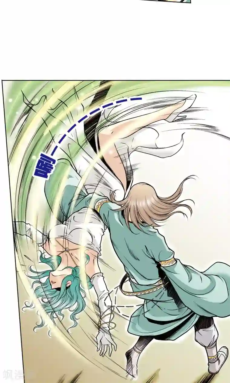 星海镖师第39话 械王兵